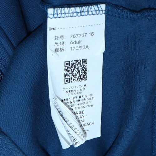 Puma Men’s Blue Man City Full Zip Hoodie Size S Casual Sportswear