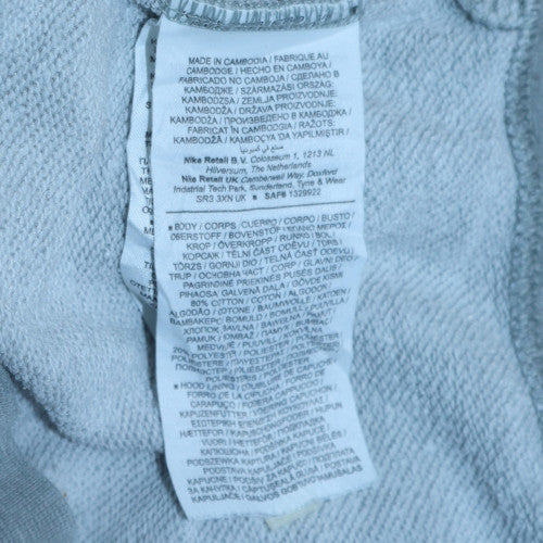 Nike Men's Grey Full Zip Hoodie XS Lightweight Fleece Sweatshirt