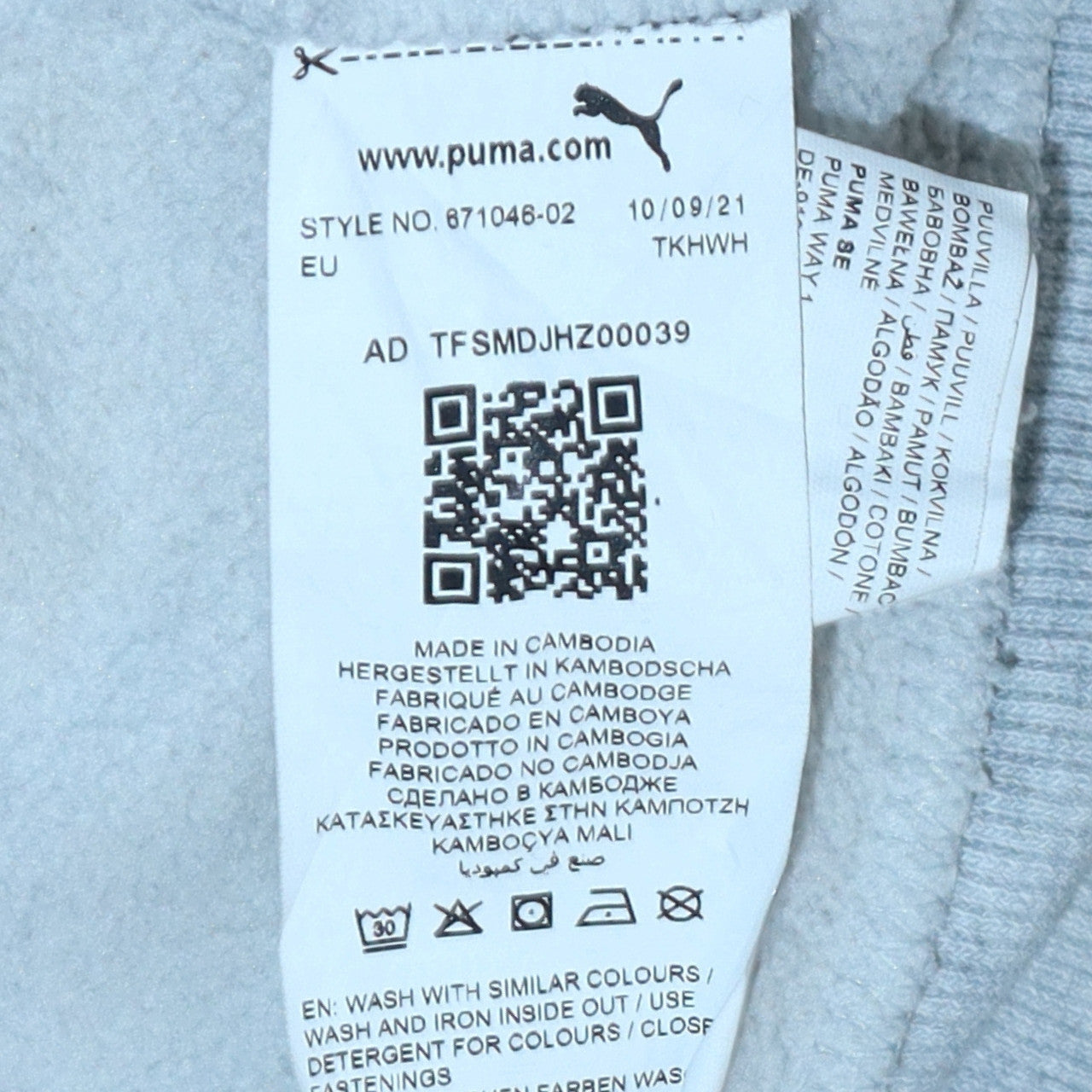 Puma Men's Grey Full Zip Fleece Sweatshirt M Regular Fit