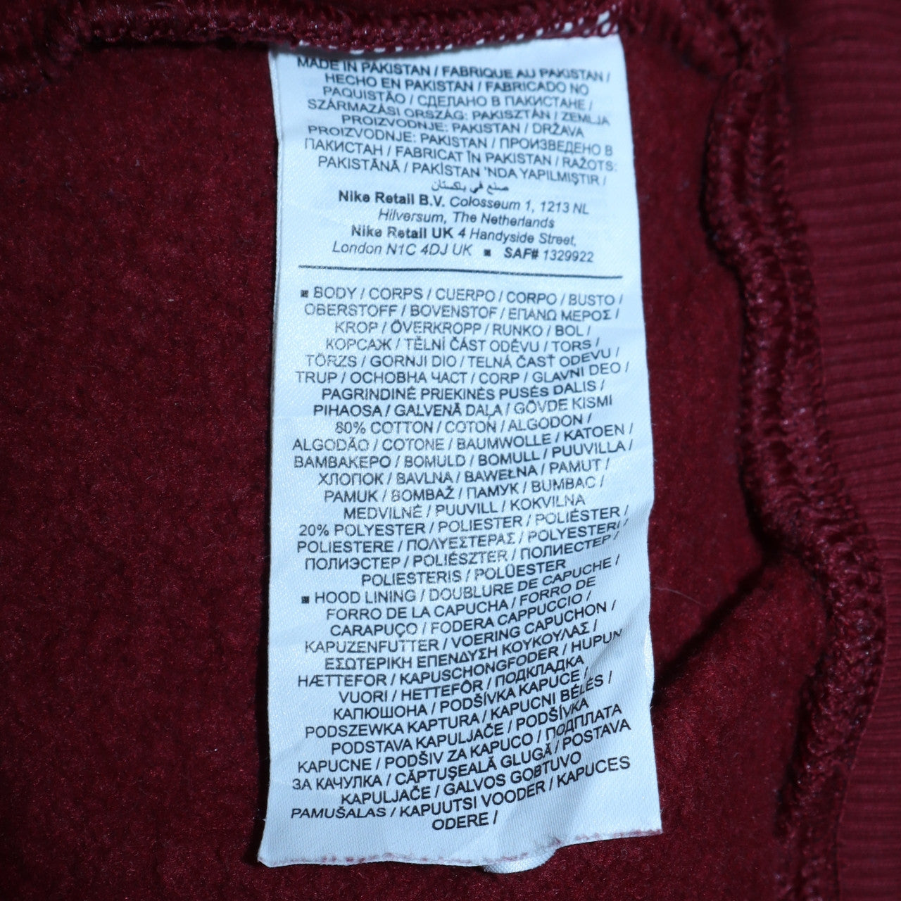 Nike Men's Red Pullover Hoodie Small Fleece Sweatshirt