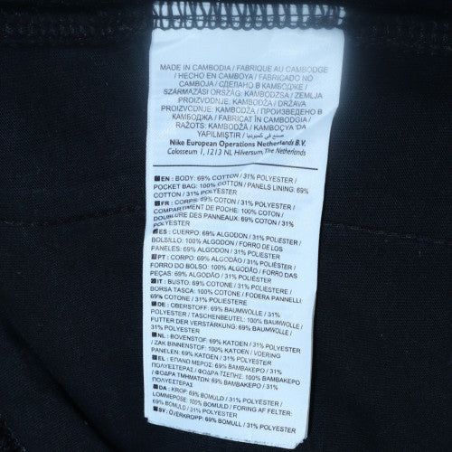 Nike Women Black XL Pullover Sweatshirt Long Sleeve Funnel Neck