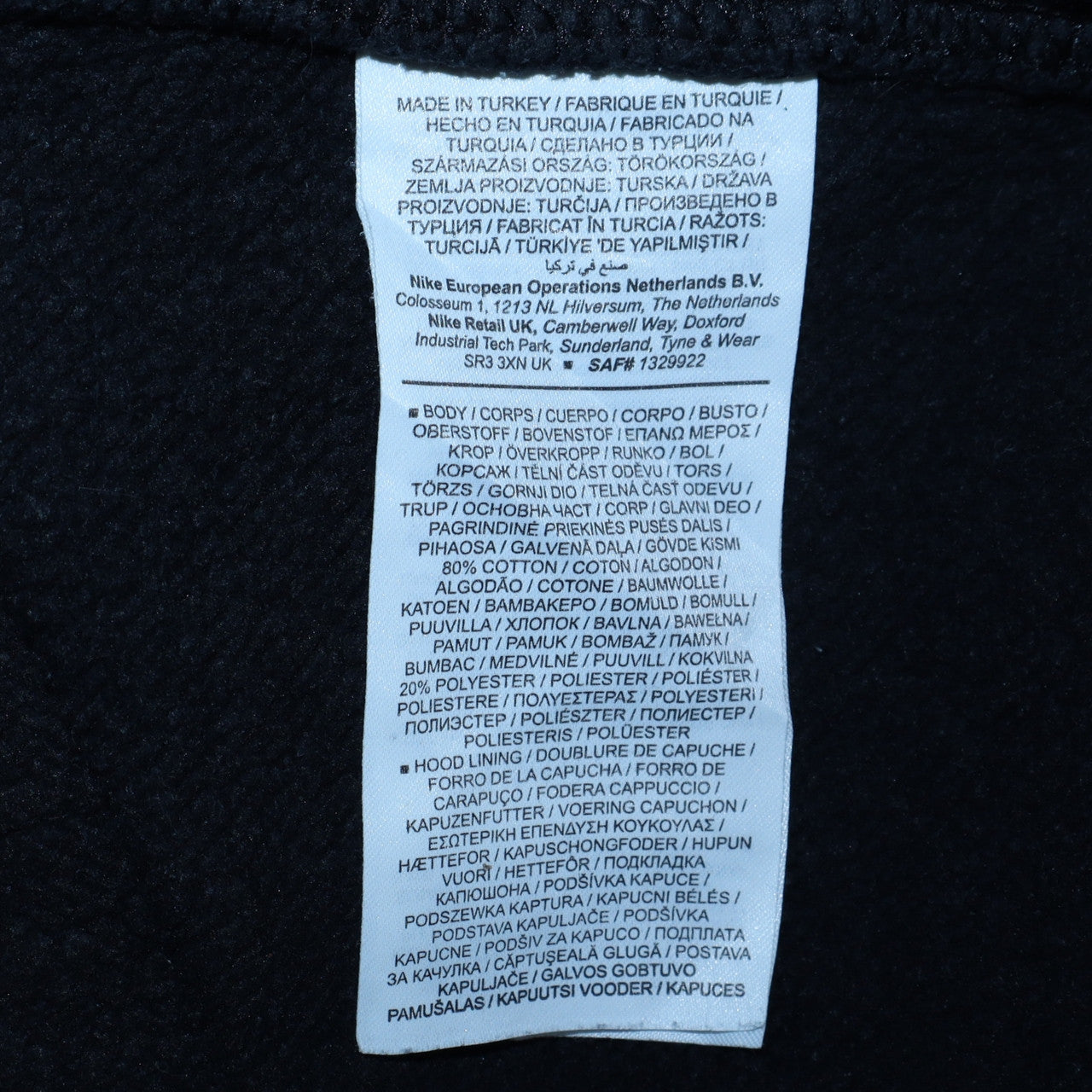 Nike Women's Black Gold Logo Pullover Hoodie Size M - Just Do It