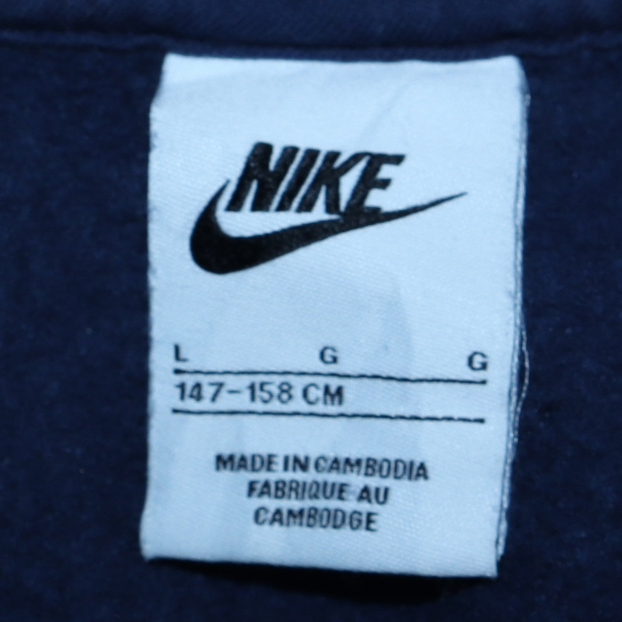 Nike Boys Blue Full Zip Hoodie L 147–158cm Cotton Blend