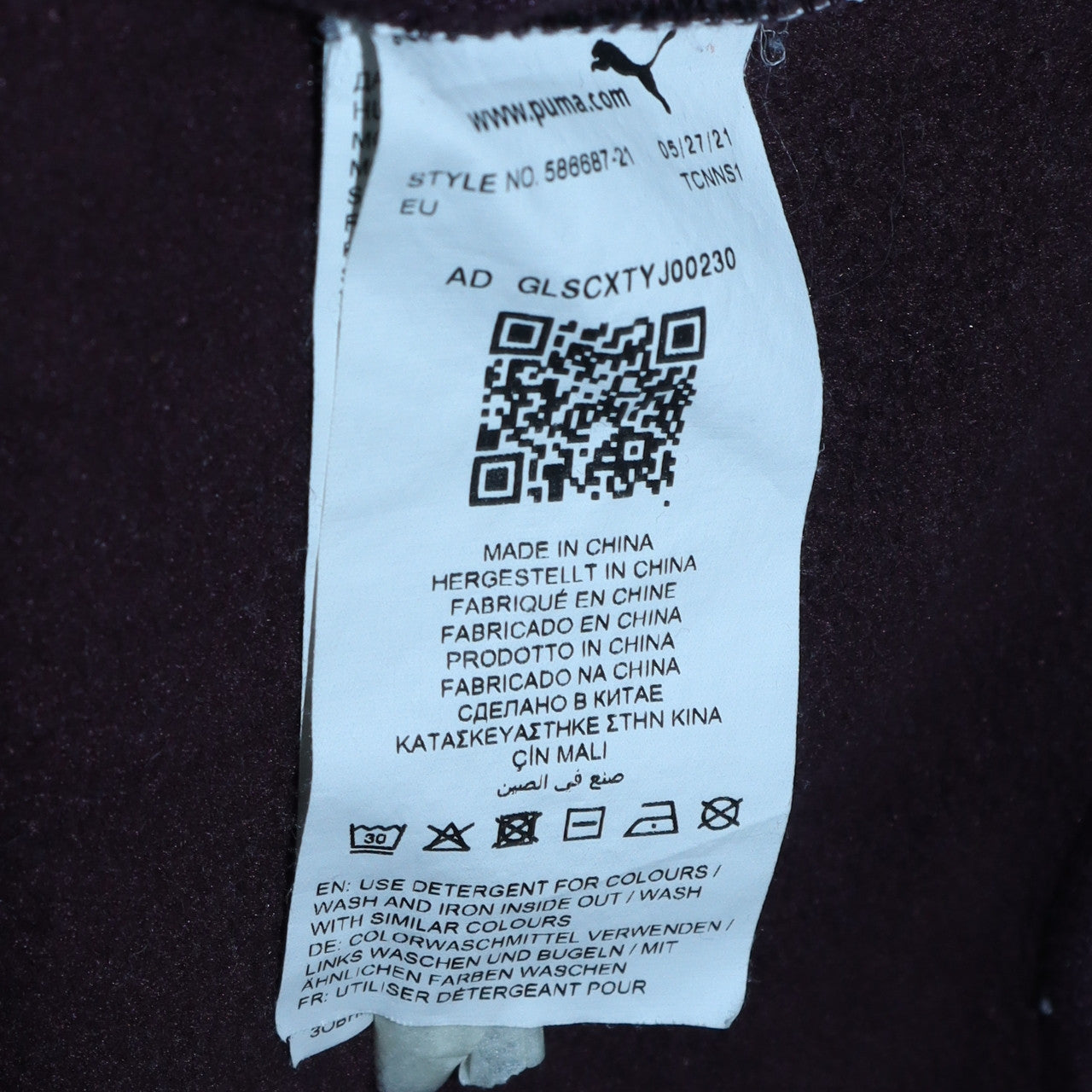Puma Men's Brown Pullover Hoodie 2XL Regular Fit Logo Fleece