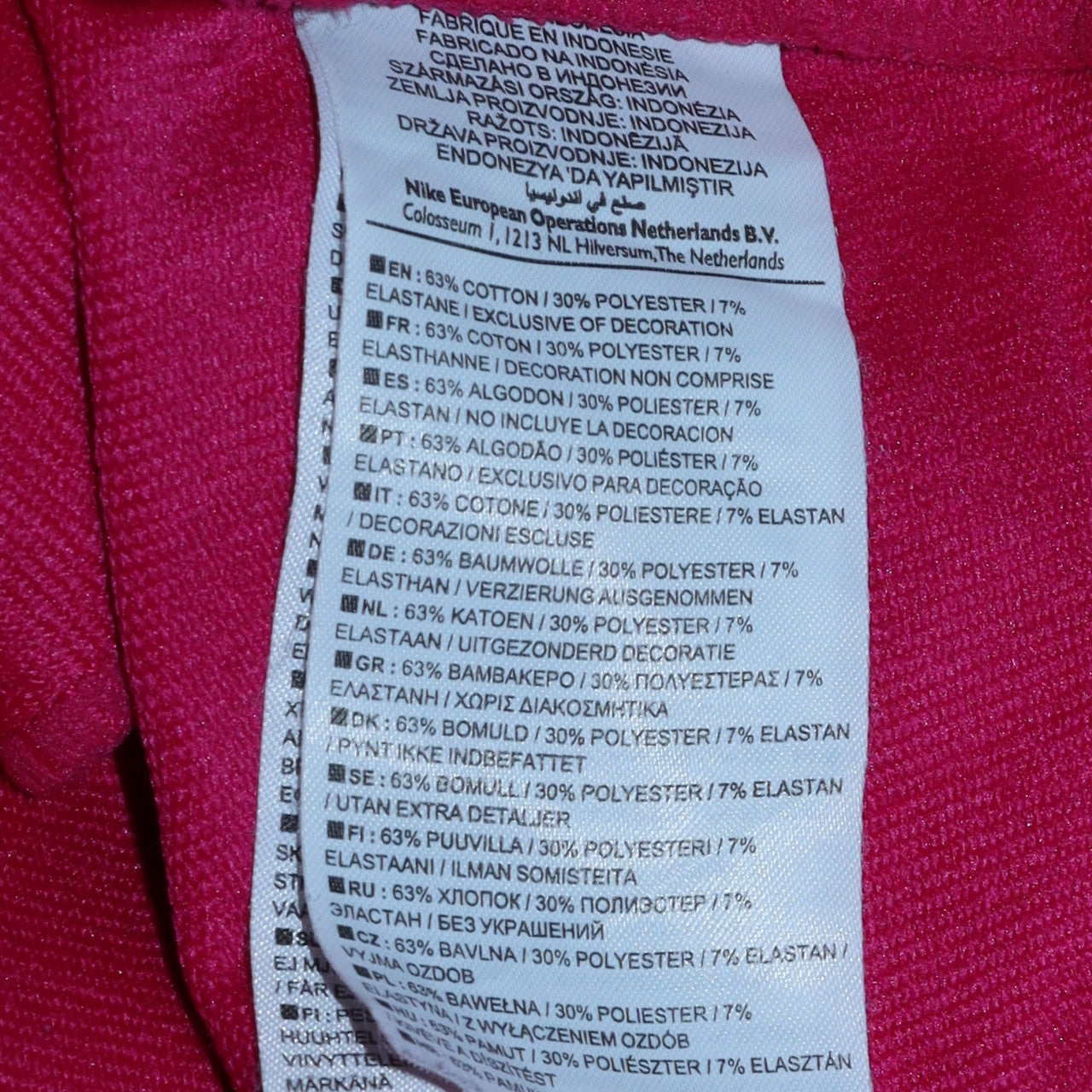 Nike Women’s Pink Full Zip Hoodie Dri-FIT S Cotton Blend