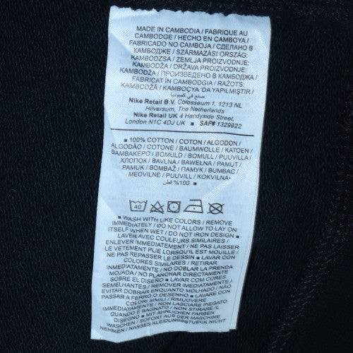 Nike Men's Black 2XL Pullover Crew Neck Sweatshirt