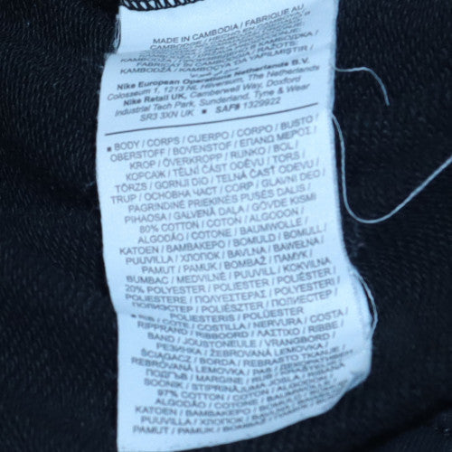 Jordan Men's Black Jogger Sweatpants L Cotton Blend Drawstring