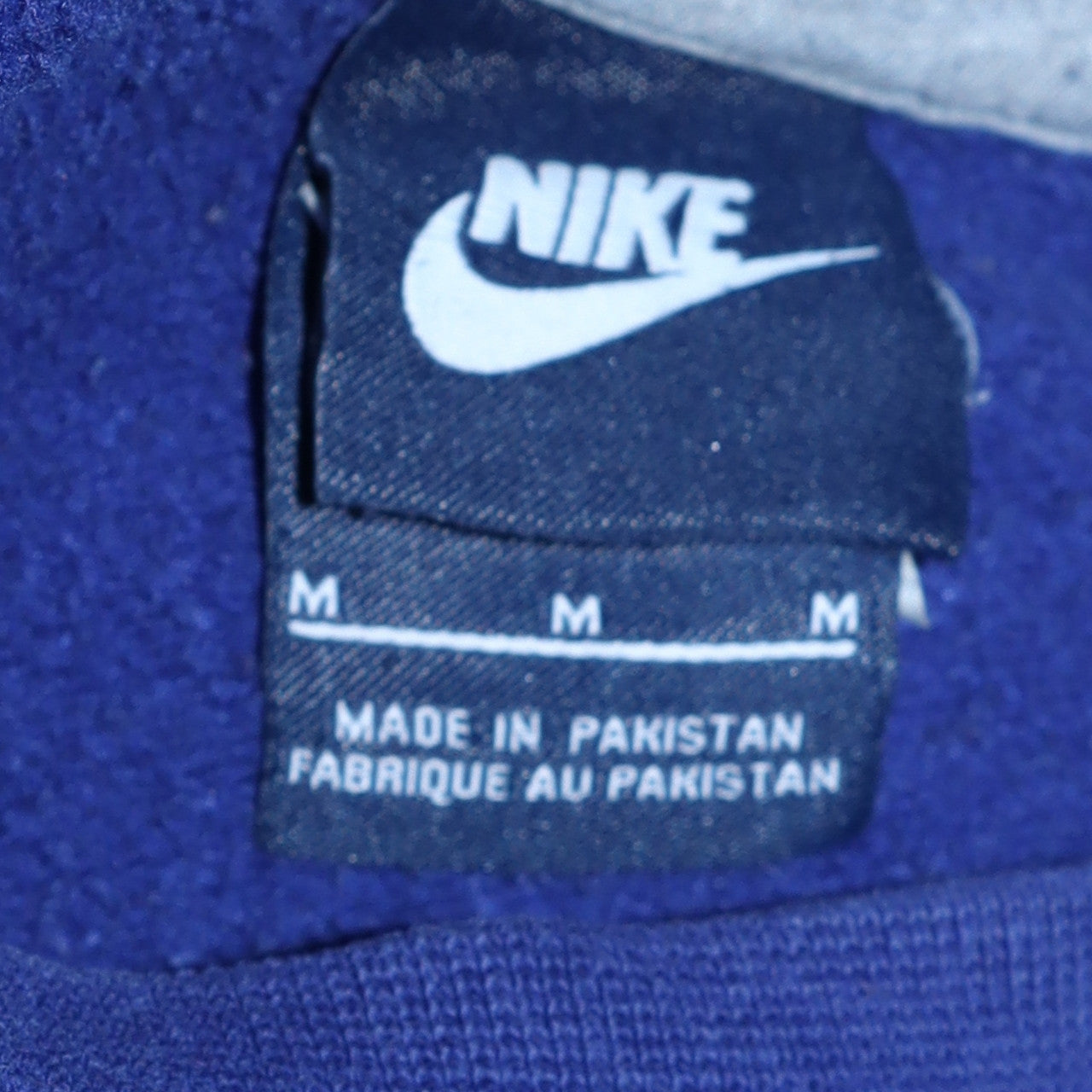 Nike Men's Blue Crew Neck Logo Pullover Sweatshirt Size M