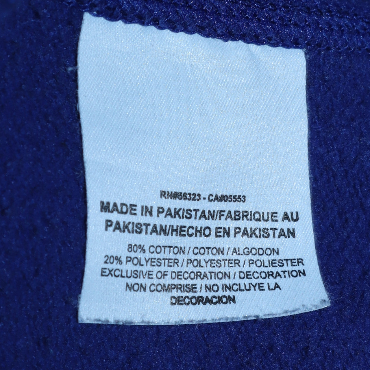 Nike Men's Blue Crew Neck Logo Pullover Sweatshirt Size M