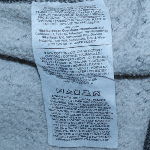 Nike Womens Grey Crew Neck Sweatshirt XL Cotton Blend Casual