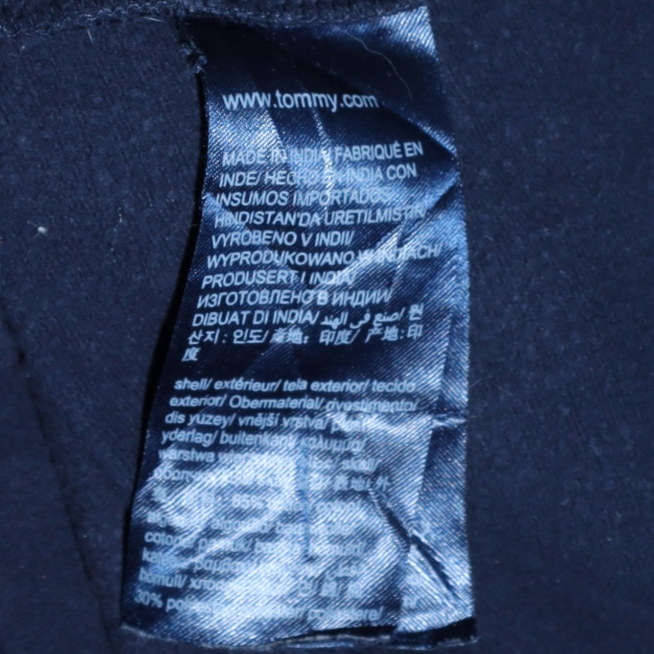 Tommy Hilfiger Men's Blue Logo Pullover Hoodie Size L