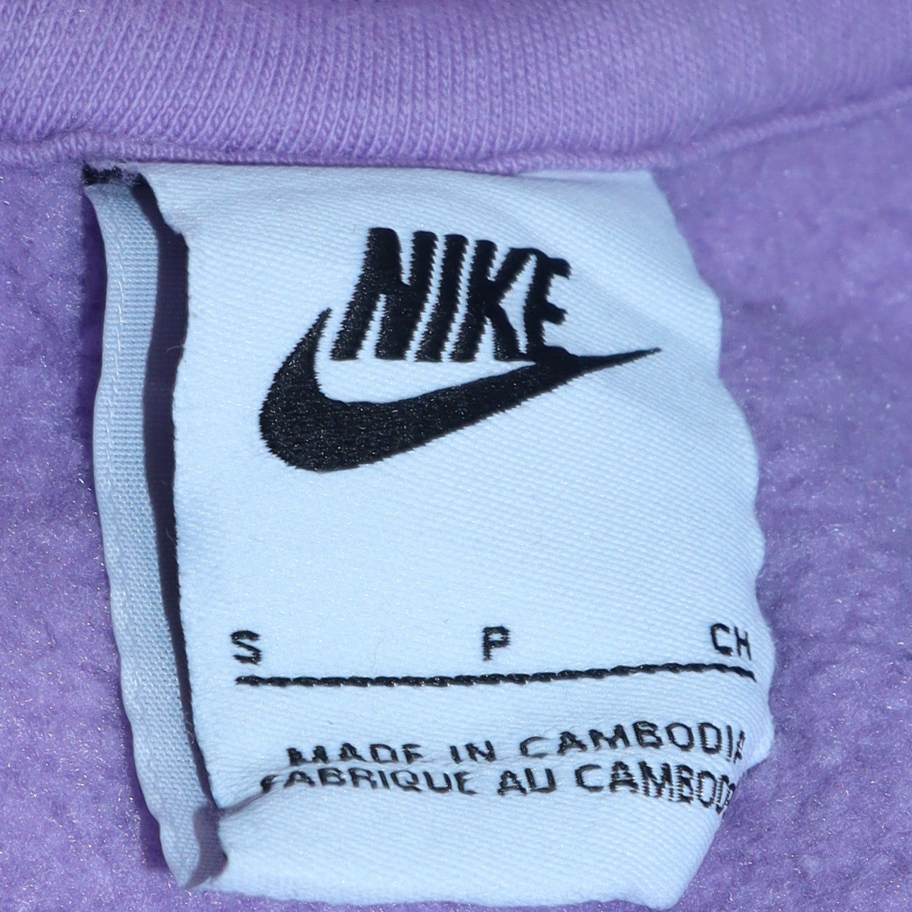 Nike Women's Purple Crew Neck Pullover Sweatshirt Size S Cotton Blend