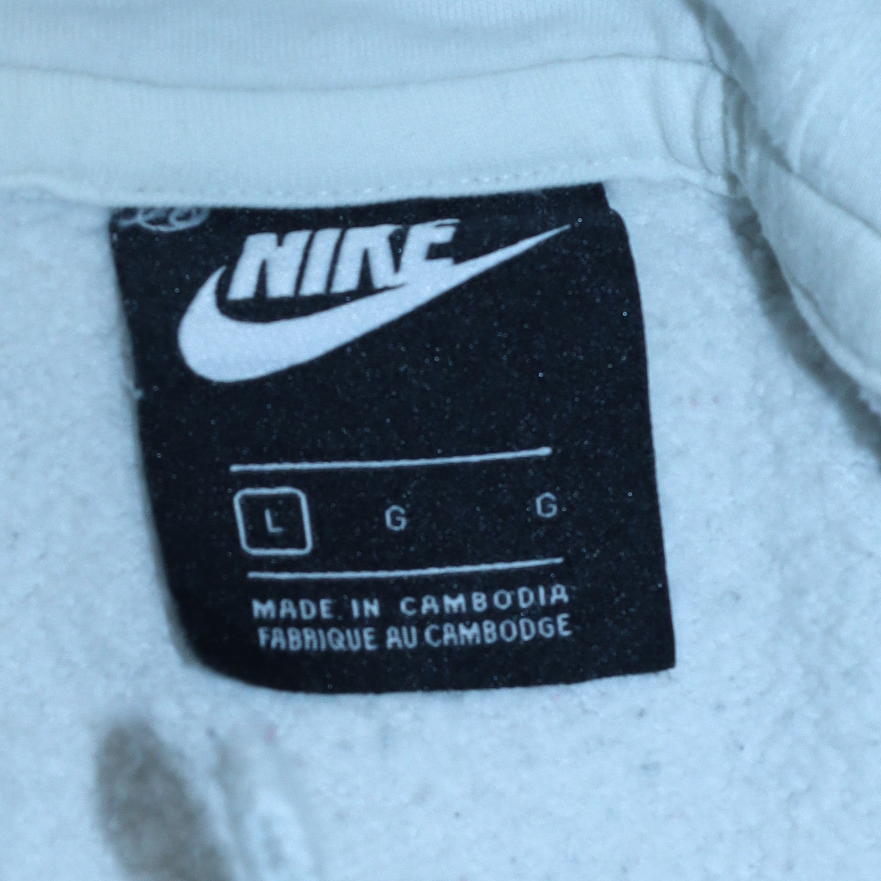 Nike Men's White Pullover Hoodie L Logo Sportswear Fleece