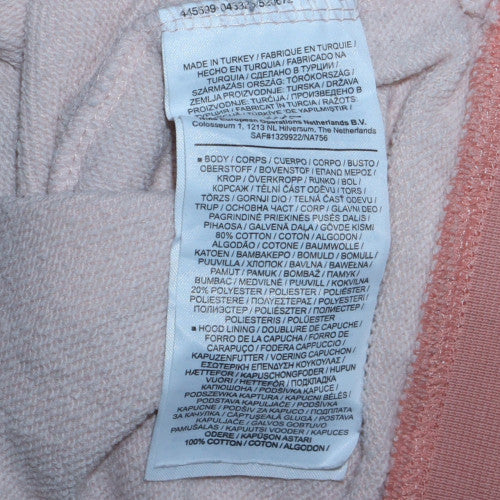 Nike Women’s Pink & Beige Pullover Hoodie Size S Cotton Logo Sweatshirt