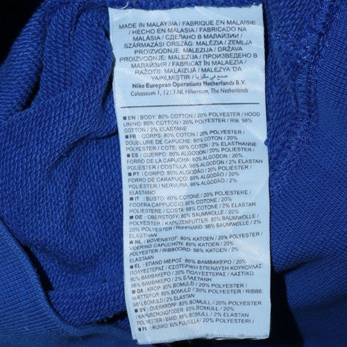 Nike Men’s Blue Full Zip Hooded Hoodie L Sports Graphic