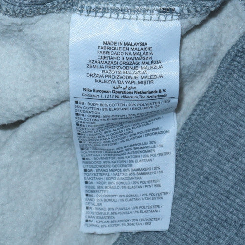 Nike Men's Grey Full Zip Sweatshirt M Regular Fit Athletic Dept