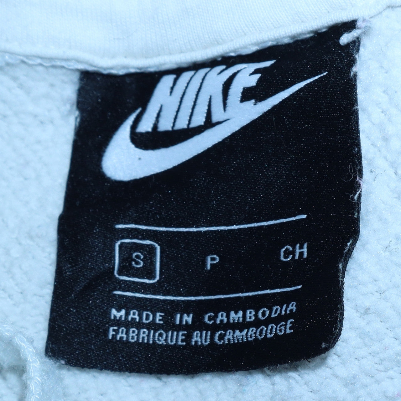 Nike Men's White Pullover Hoodie Small Sportswear Logo Fleece