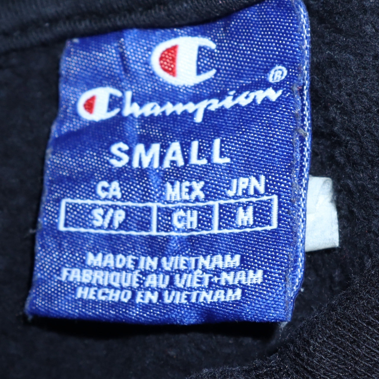 Champion Men’s Black Small Pullover Hoodie with Logo