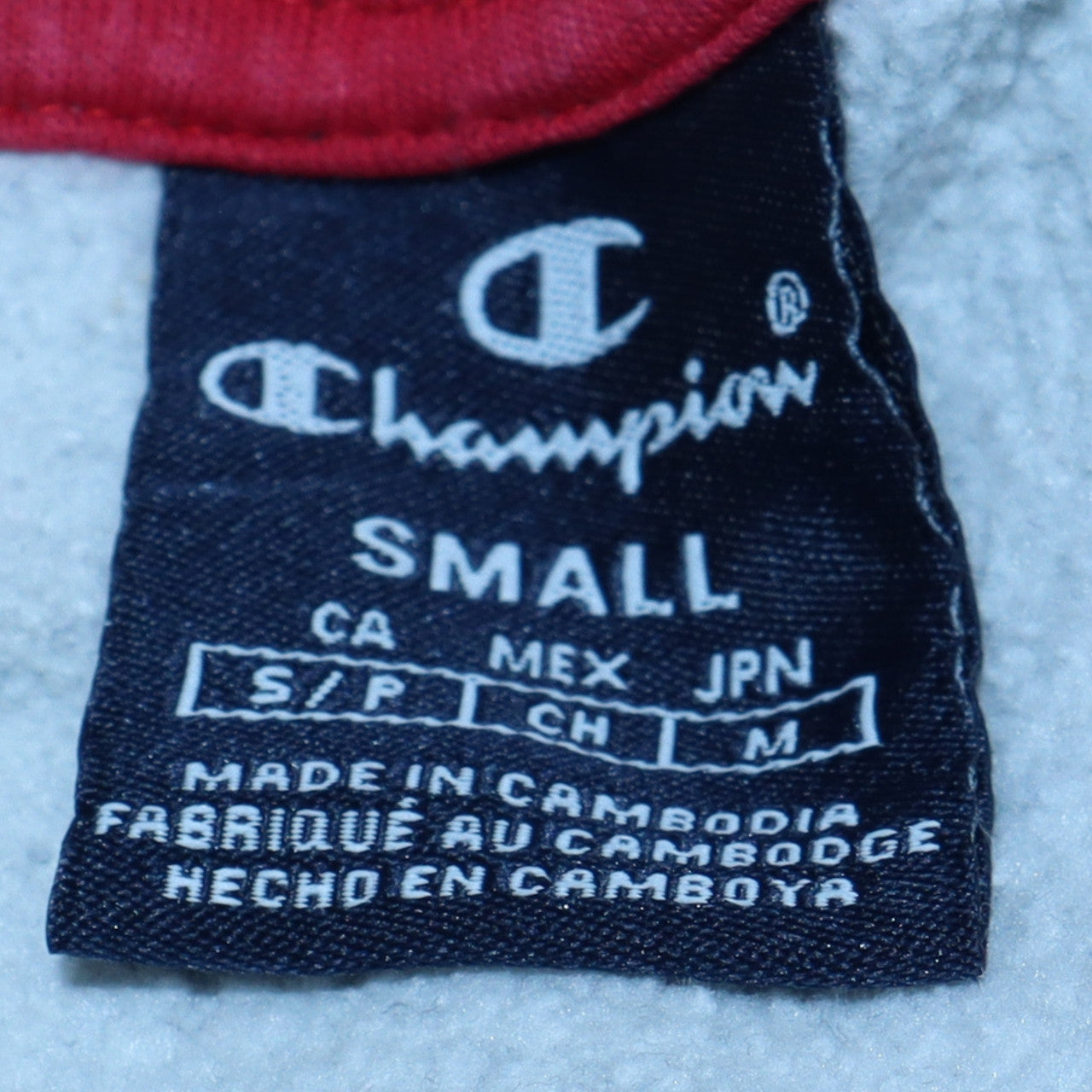 Champion Men's Grey Small Pullover Hoodie with Logo