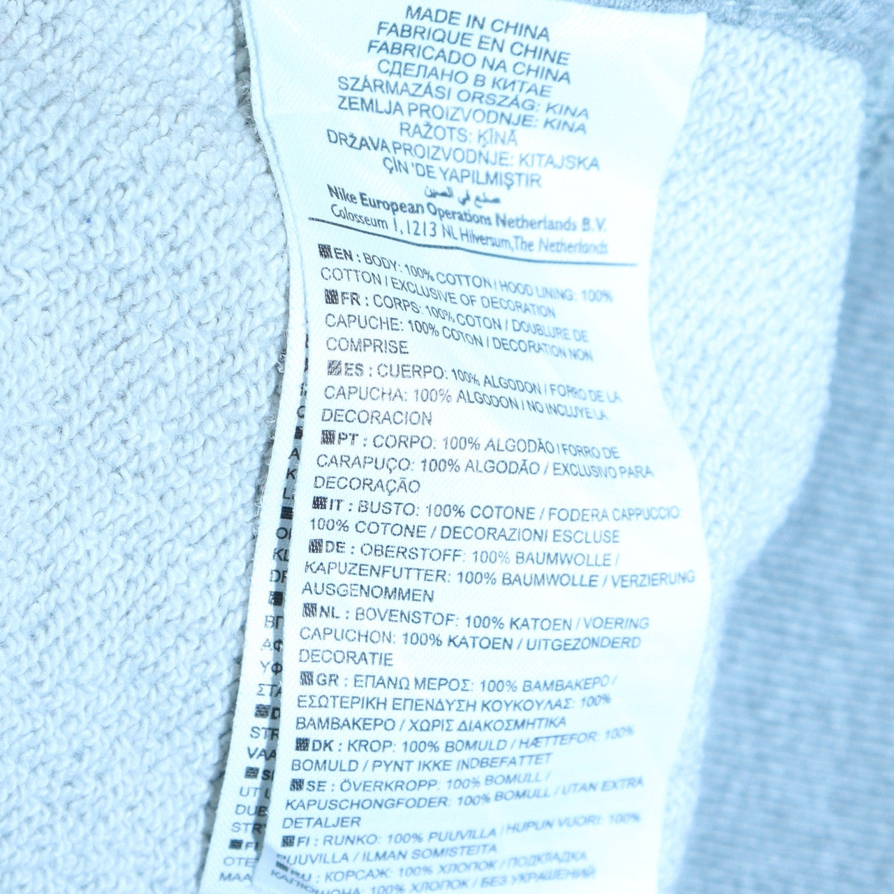 Nike Women Grey 1/2 Zip Hooded Pullover Sweatshirt L Cotton