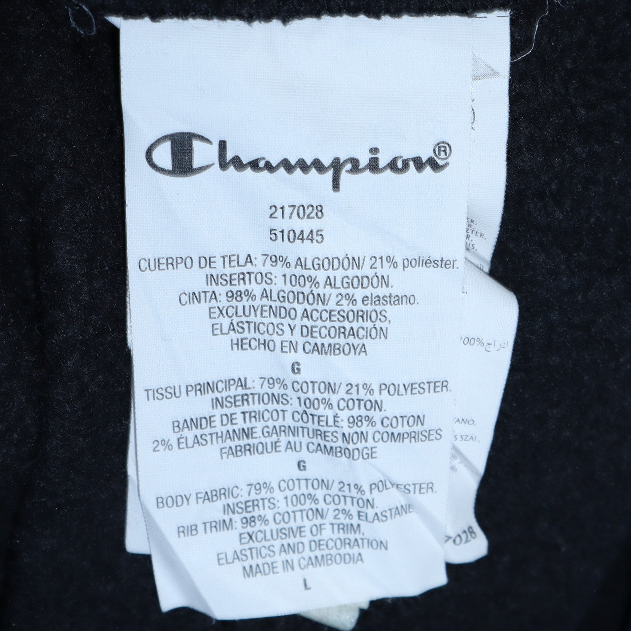 Champion Men's Black Pullover Hoodie Size L Logo Fleece Sweatshirt