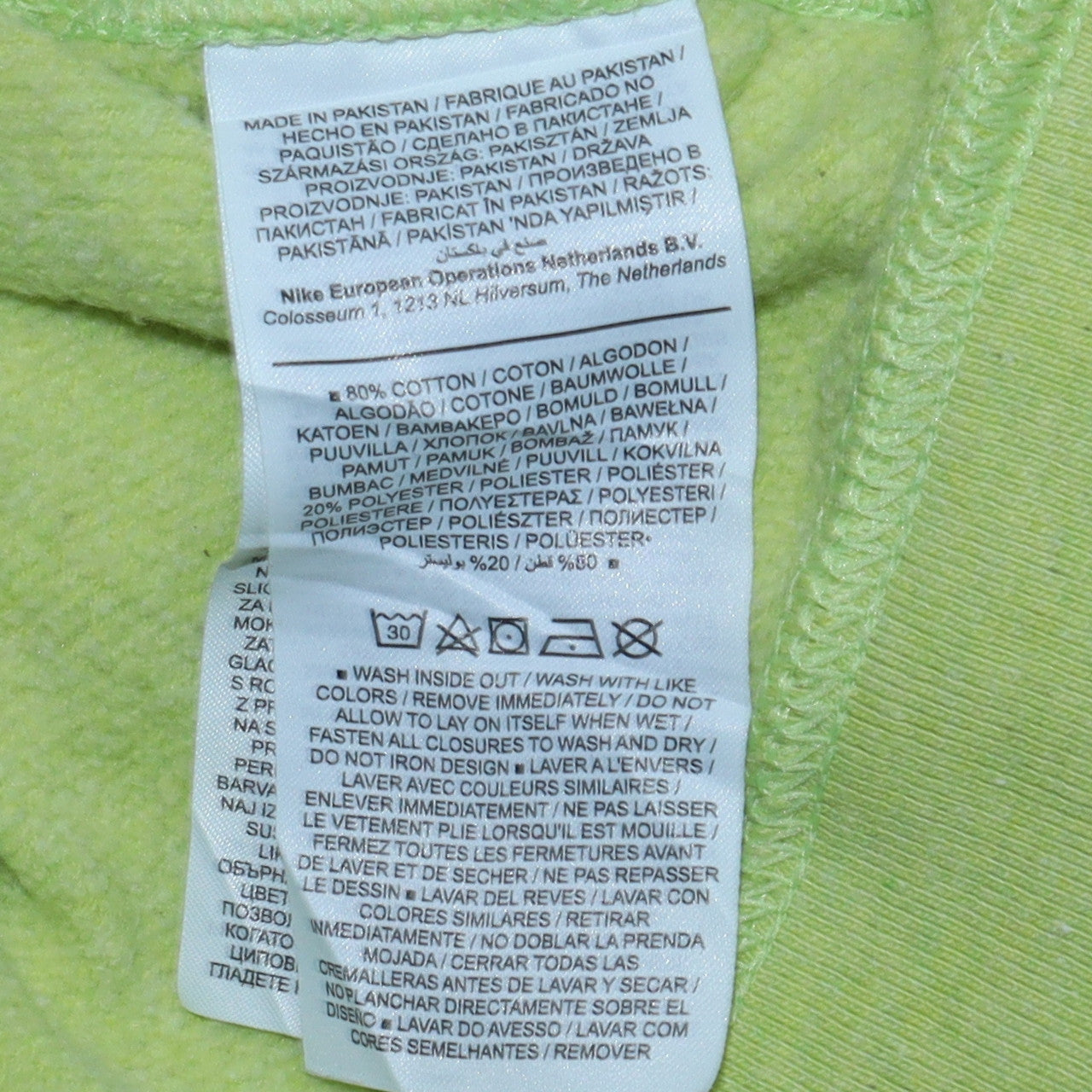 Nike Women's Green Pullover Sweatshirt Size S Casual Crew Neck