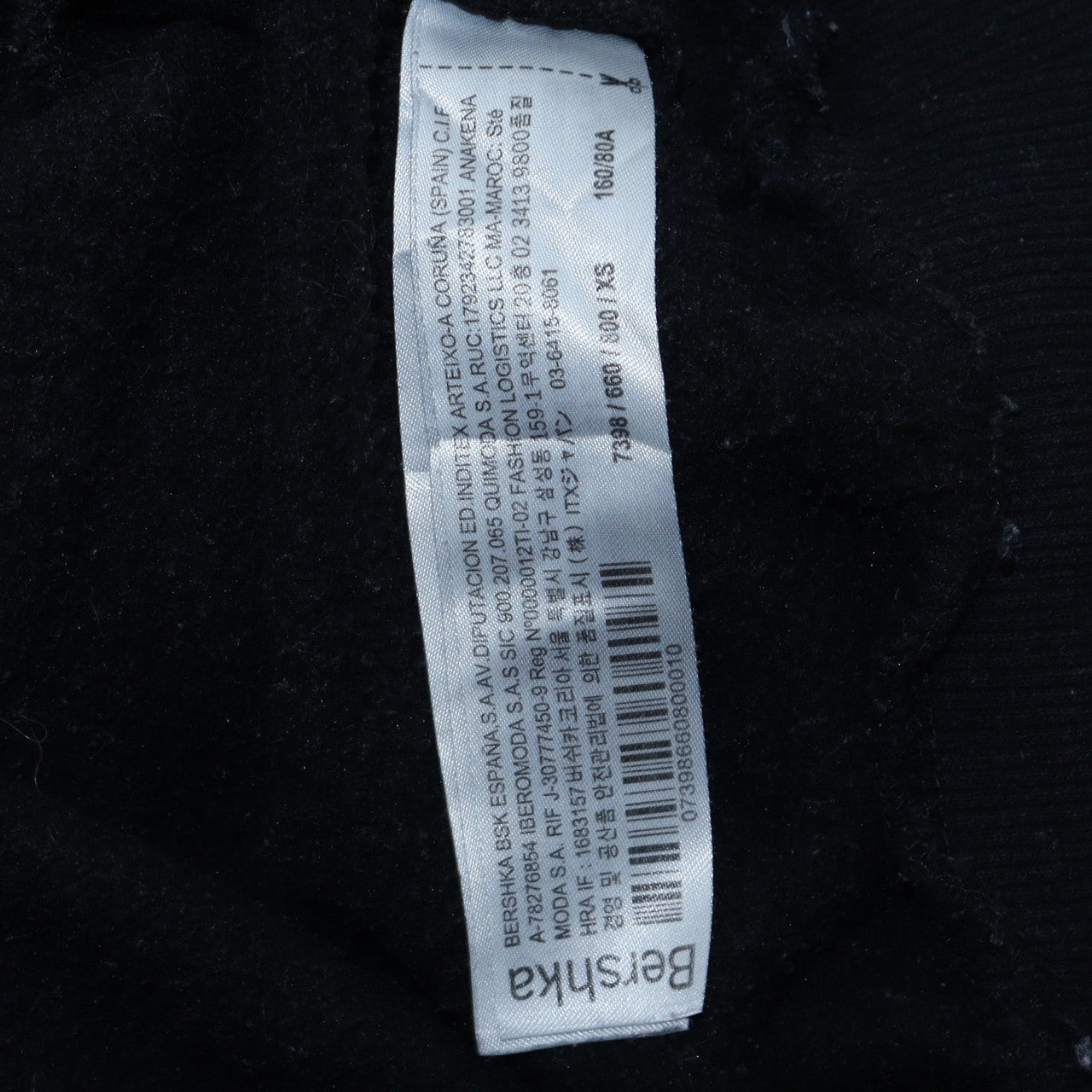 Bershka Womens Black XS Graphic Pullover Hoodie Peace Out Design