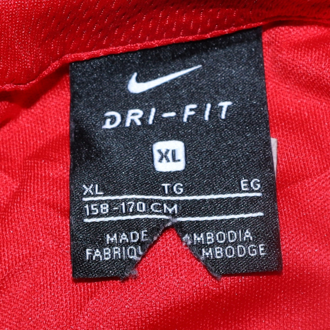 Nike Boys Red Dri-Fit Full Zip Football Sweatshirt XL