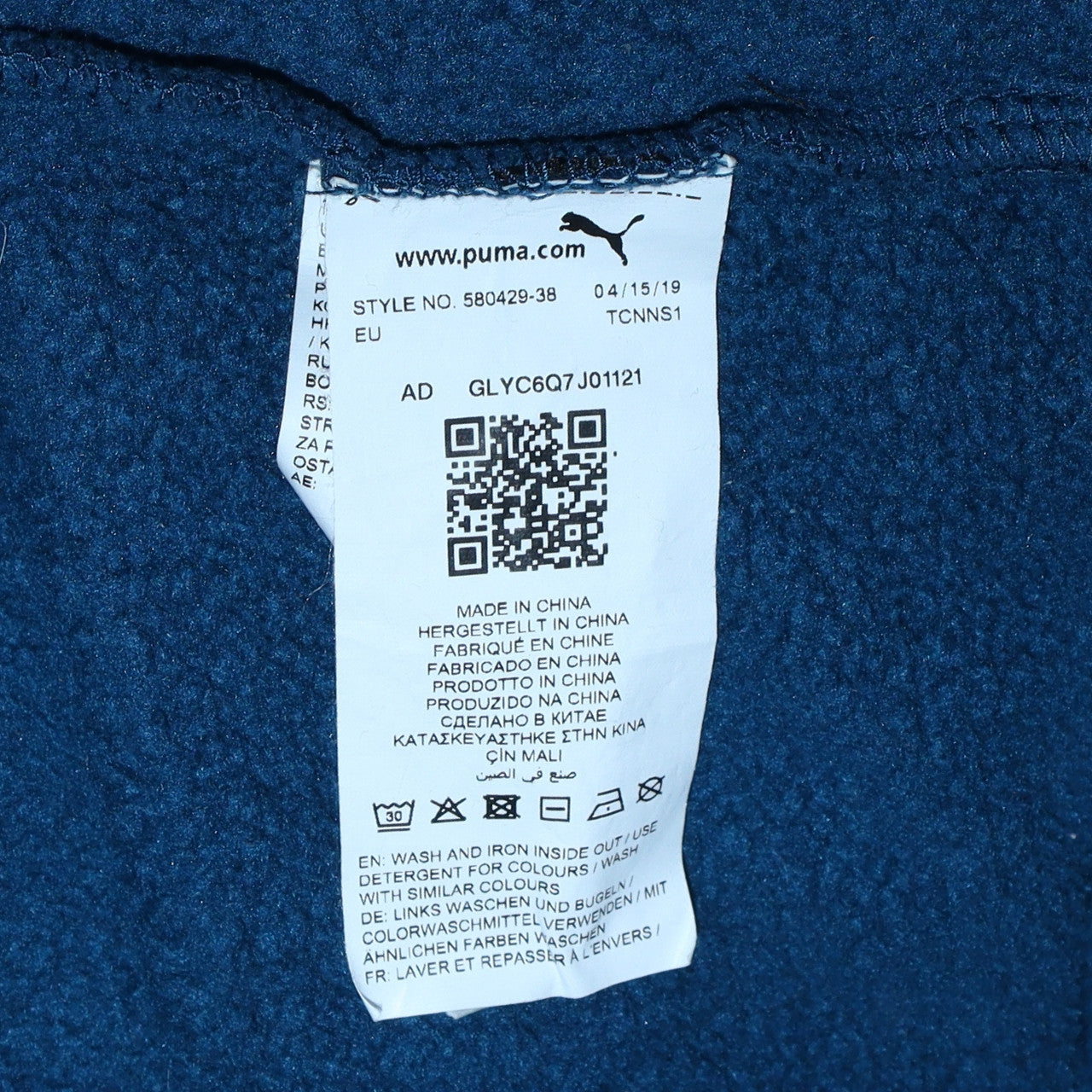 Puma Men's Blue Crew Neck Logo Pullover Sweatshirt M