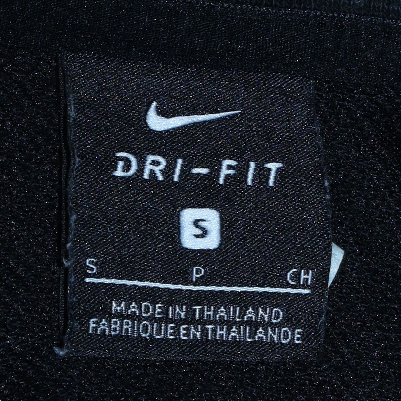 Nike Women Black Dri-Fit Pullover Sweatshirt Size S Crew Neck