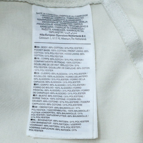 Nike Men's White Full Zip Hoodie Small Lightweight Fleece Zip Pocket