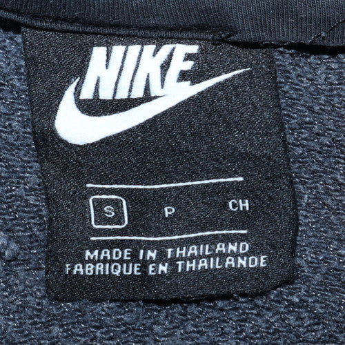 Nike Men's Grey Pullover Crew Neck Sweatshirt Size S