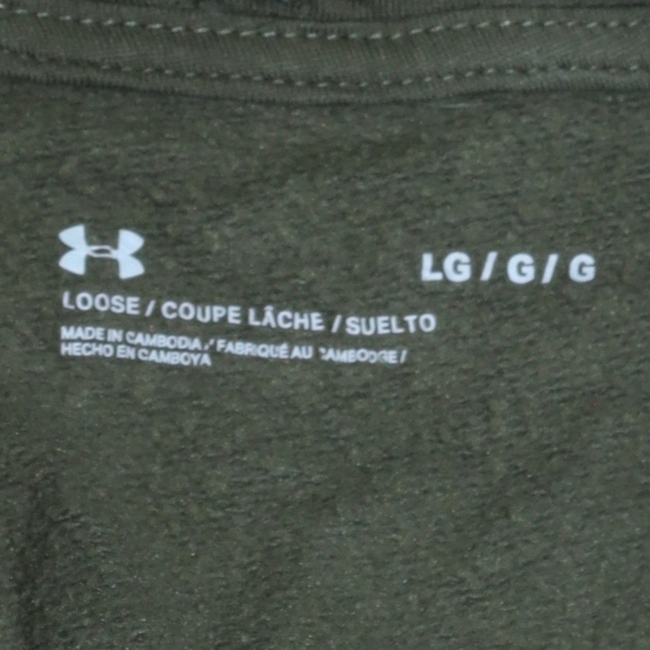 Under Armour Men's Green Pullover Hoodie L Relaxed Fit Sportswear