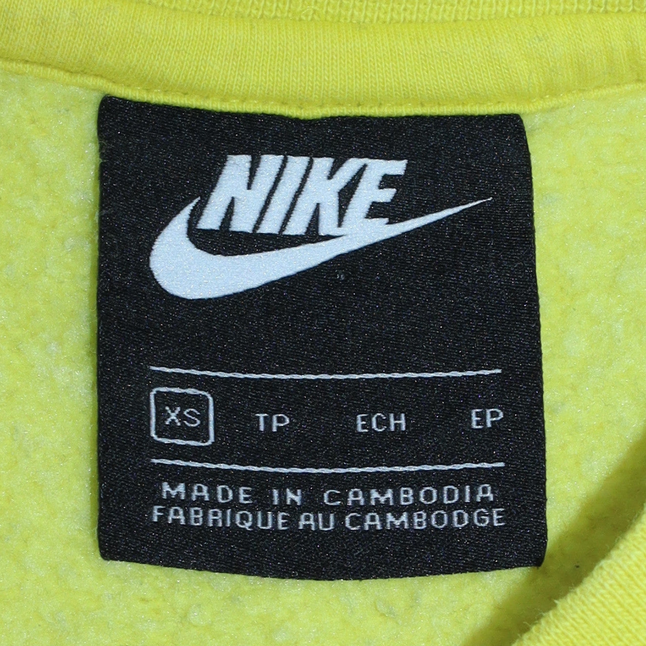 Nike Men's Yellow XS Crew Neck Pullover Sweatshirt
