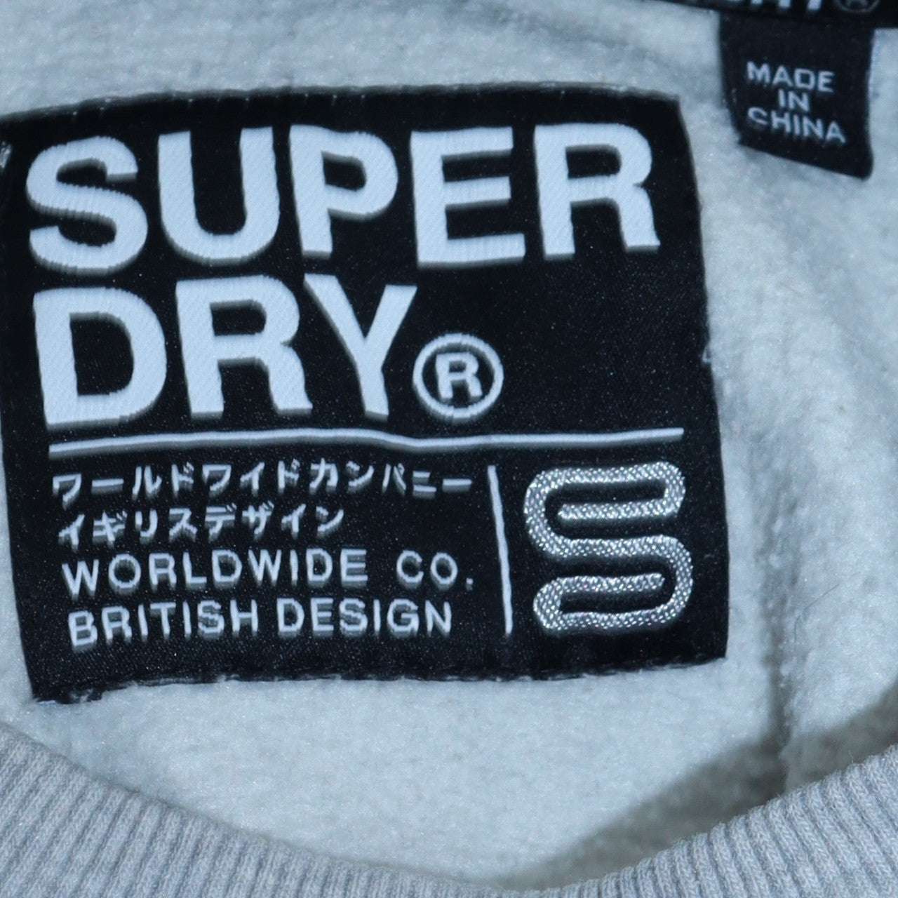 Superdry Women's Grey Crew Neck Pullover Sweatshirt Size S