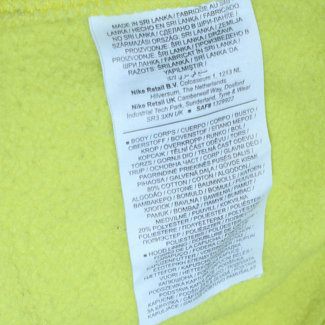 Nike Women's Yellow Pullover Hoodie Sweatshirt Size M Cotton Blend