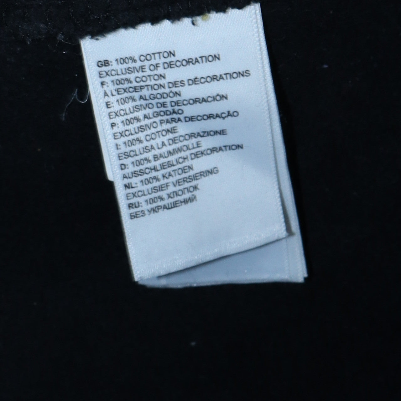 The North Face Women Black Small Pullover Hoodie Cotton Logo