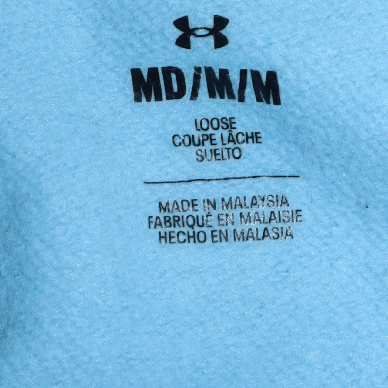 Under Armour Women's Blue Loose Fit Pullover Hoodie Size M