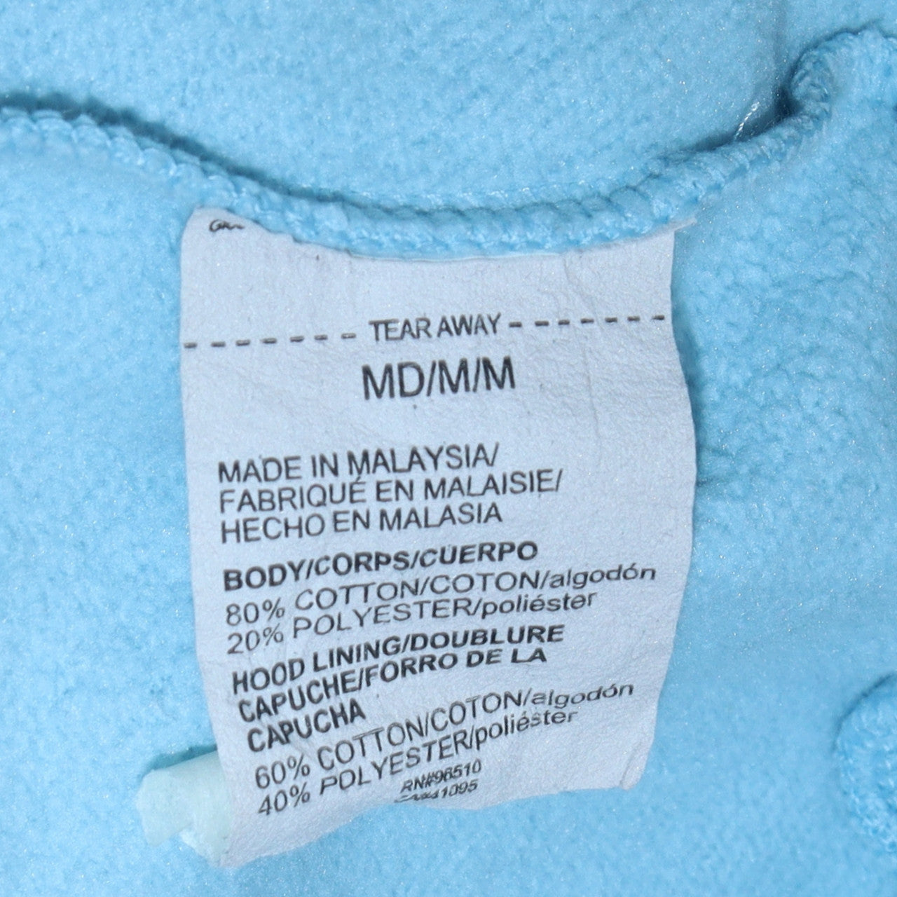 Under Armour Women's Blue Loose Fit Pullover Hoodie Size M