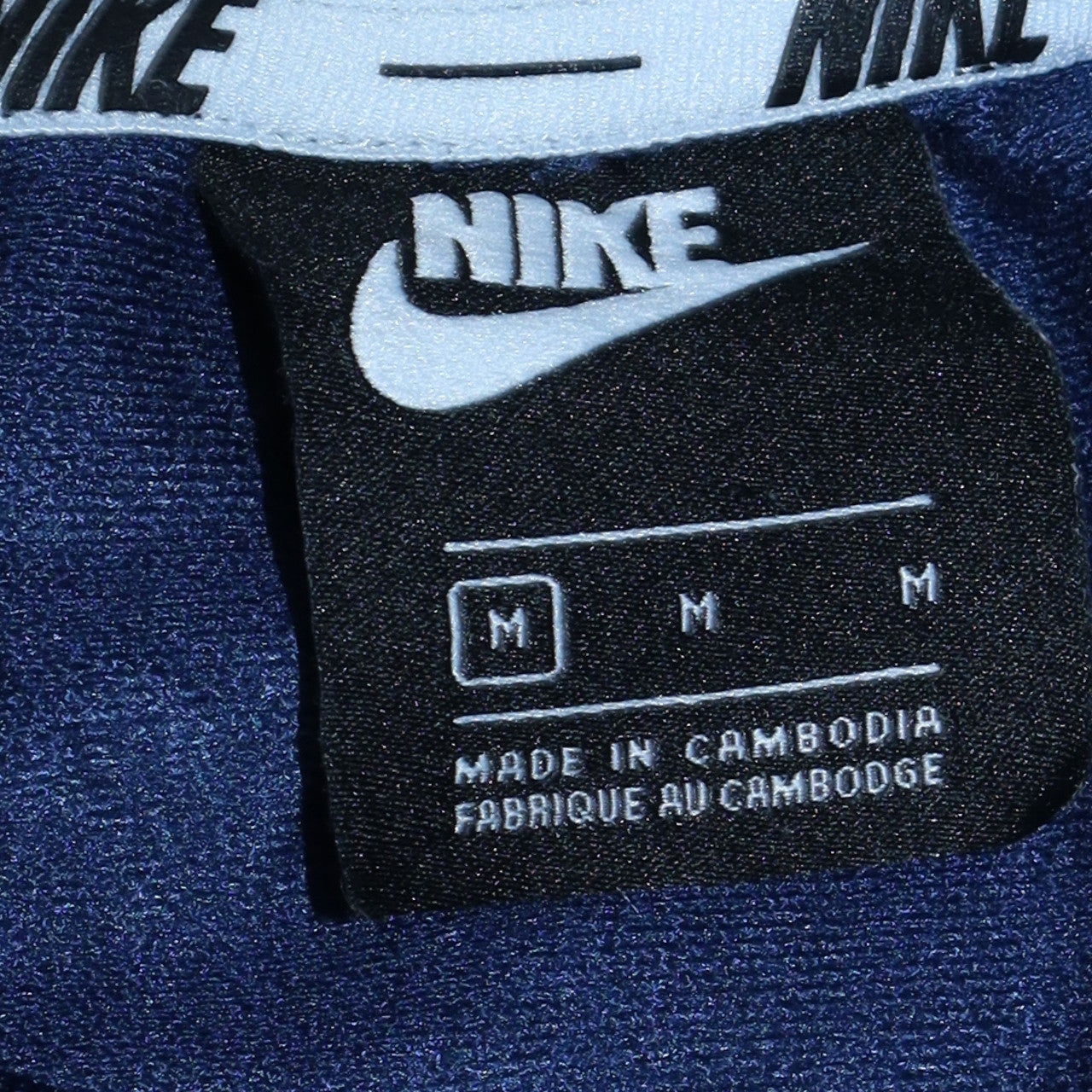 Nike Men's Blue & White Logo Crew Neck Pullover Sweatshirt M