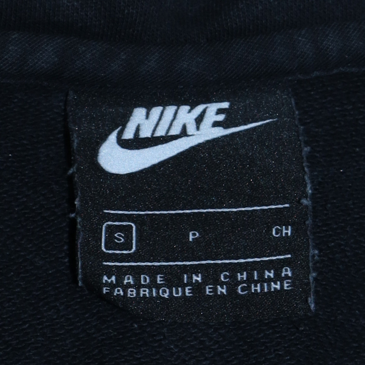 Nike Men's Black Small 1/4 Zip Pullover Sweatshirt with Logo