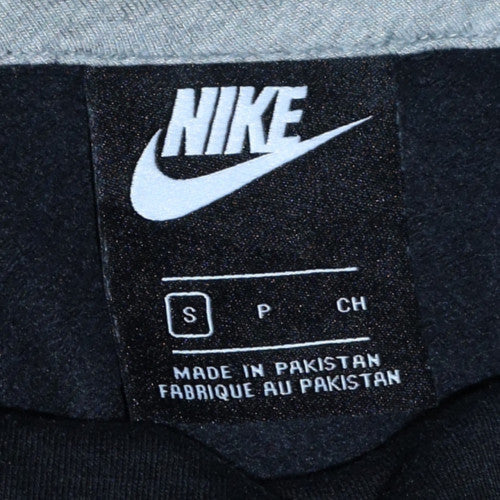 Nike Men's Black Pullover Hoodie S Regular Fit Logo Sweatshirt