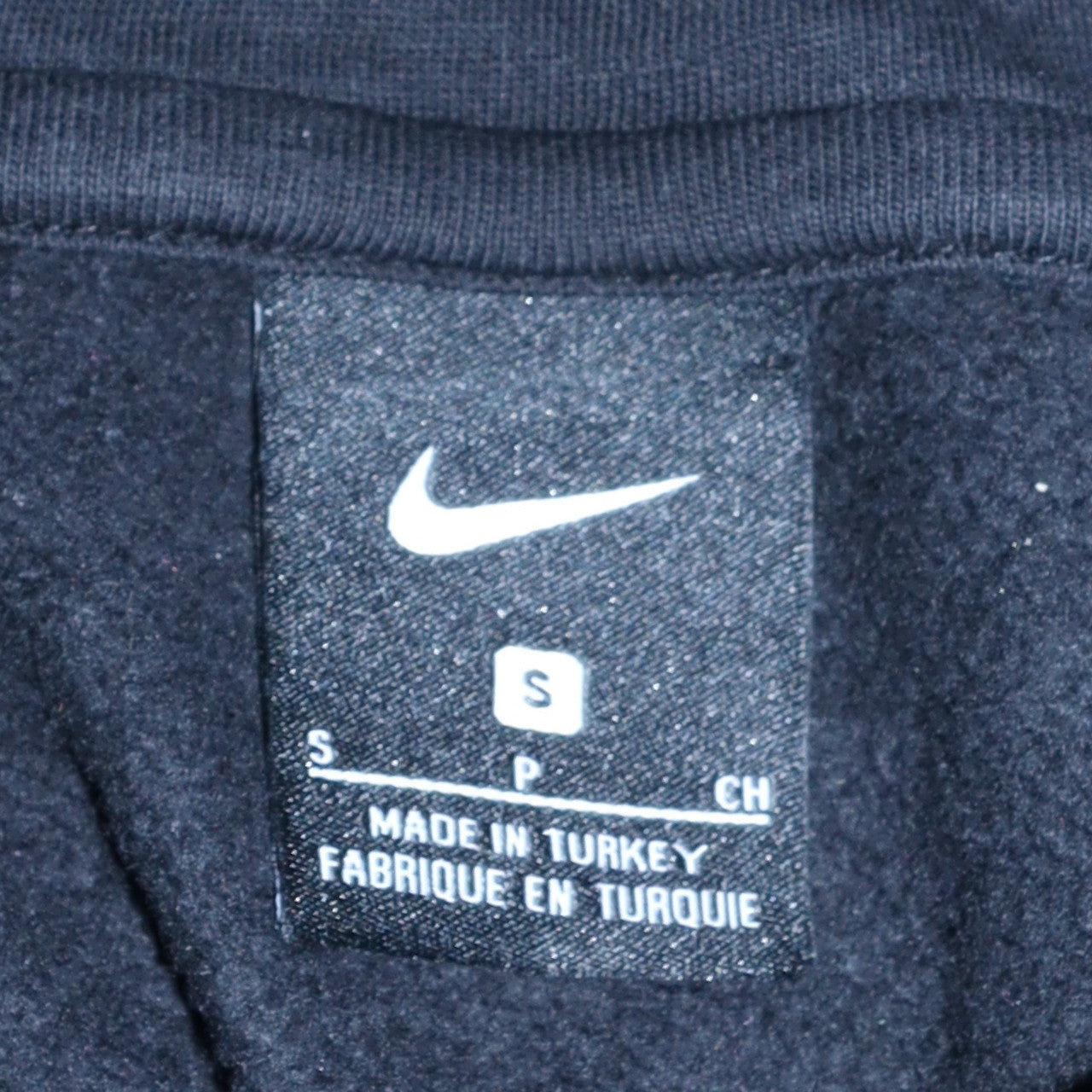 Nike Men's Black S Pullover Hoodie with Red Logo Graphic