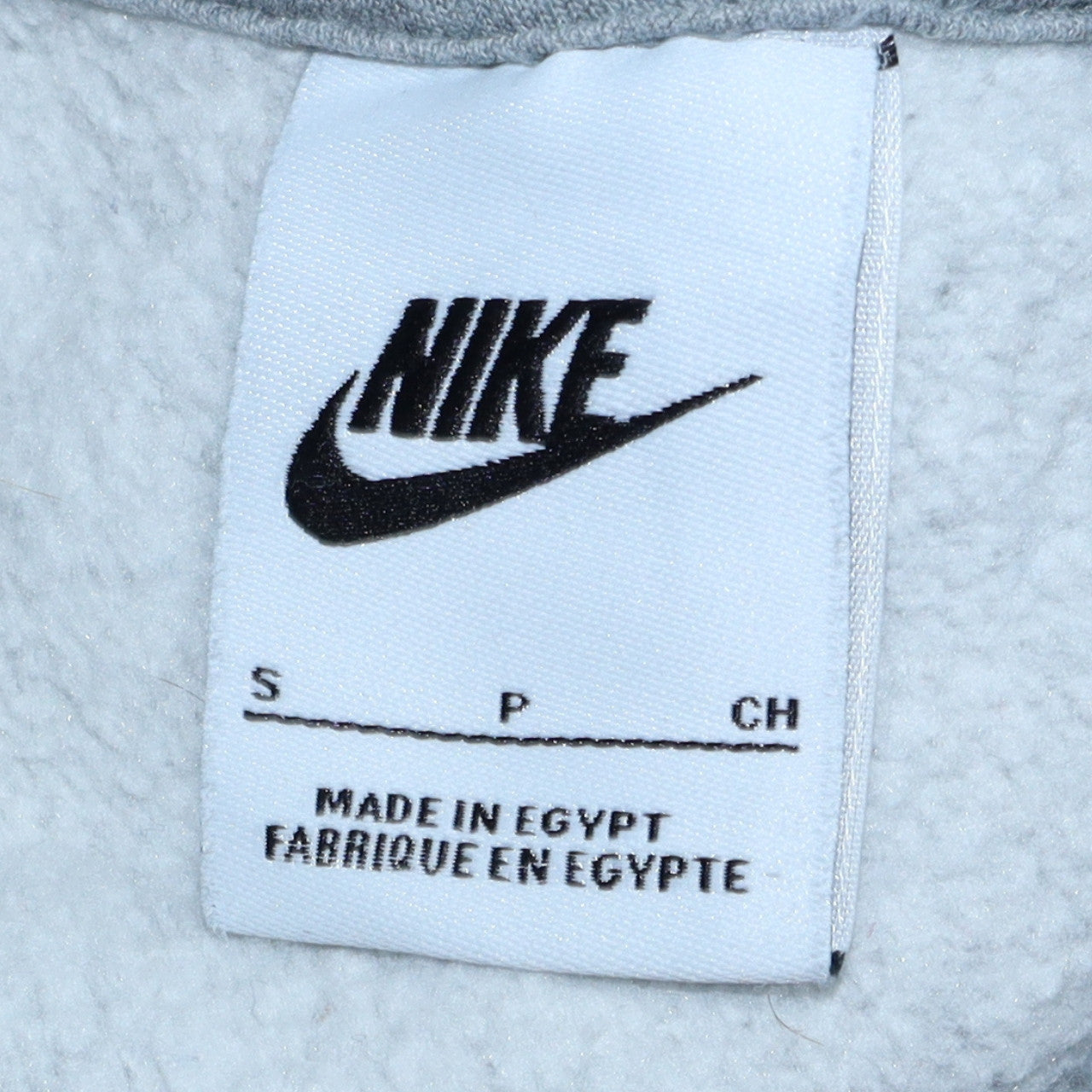Nike Men Grey Small Pullover Crew Neck Sweatshirt Logo Sportswear