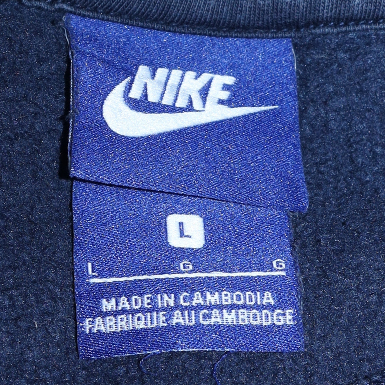 Nike Men's Blue Pullover Hoodie L Regular Fit Fleece