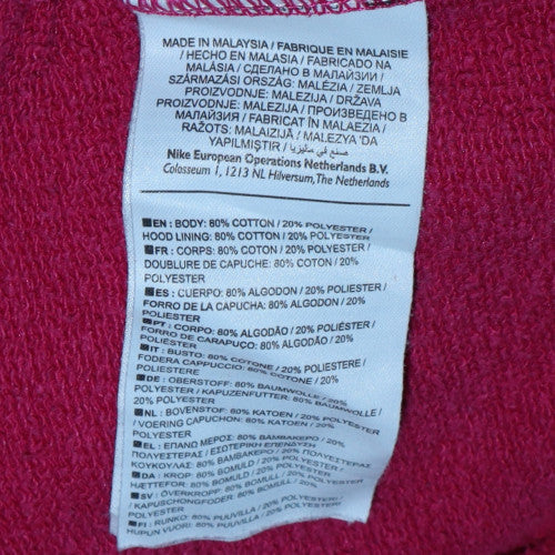 Nike Womens Pink Full Zip Hoodie M Logo Graphic Casual Sweatshirt