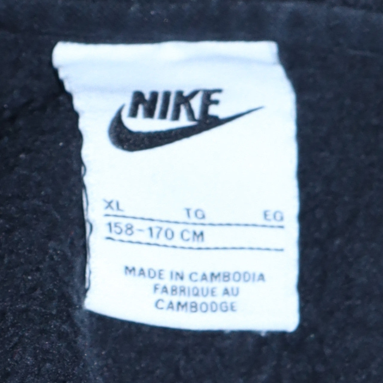 Nike Teens Black Full Zip Hoodie Sweatshirt XL 158-170cm