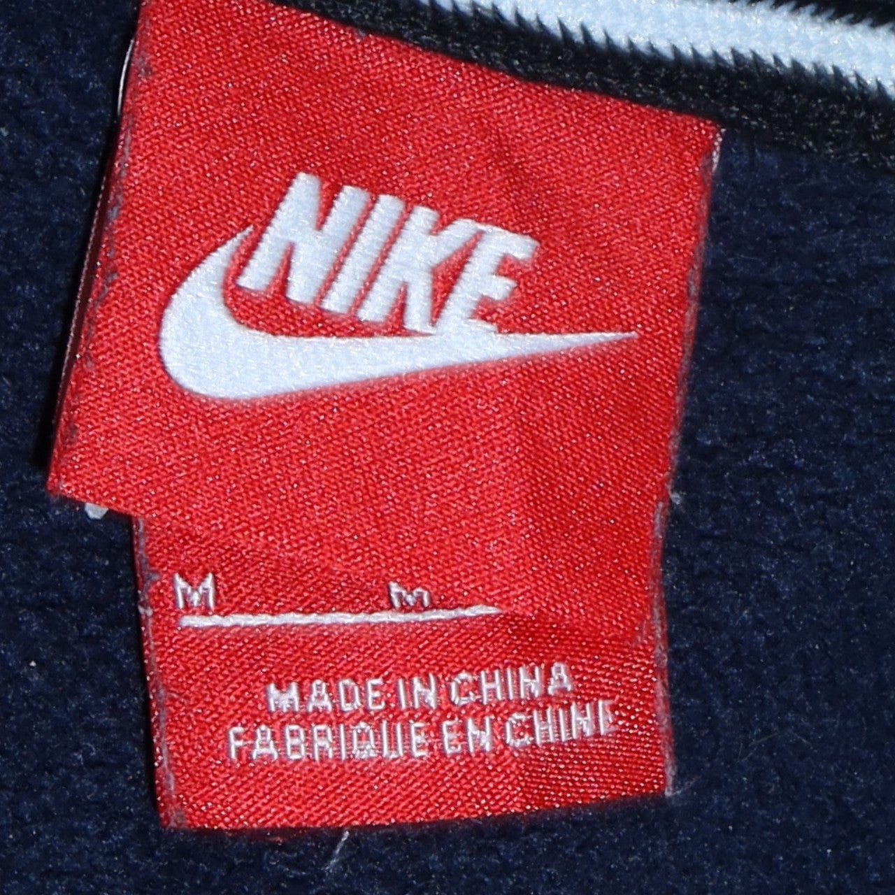 Nike Men's Blue Full Zip Sweatshirt Jacket M Fleece