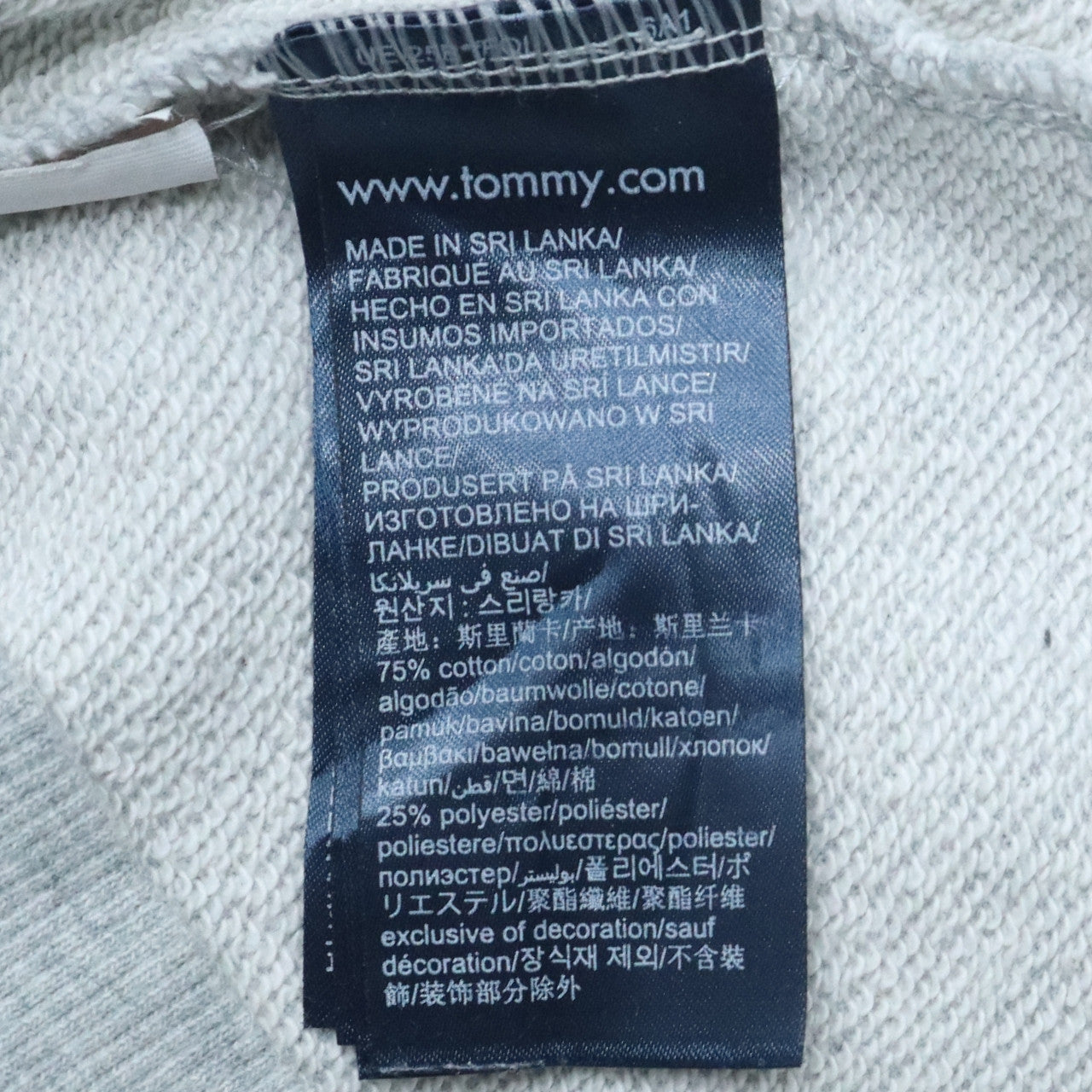 Tommy Hilfiger Men's Grey Full Zip Hoodie Size S Logo Tape