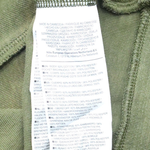 Nike Men's Green Crew Neck Pullover Sweatshirt L Regular Fit